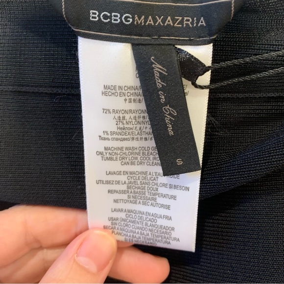 BCBG Maxazria Sweater Skirt - Picture 6 of 6